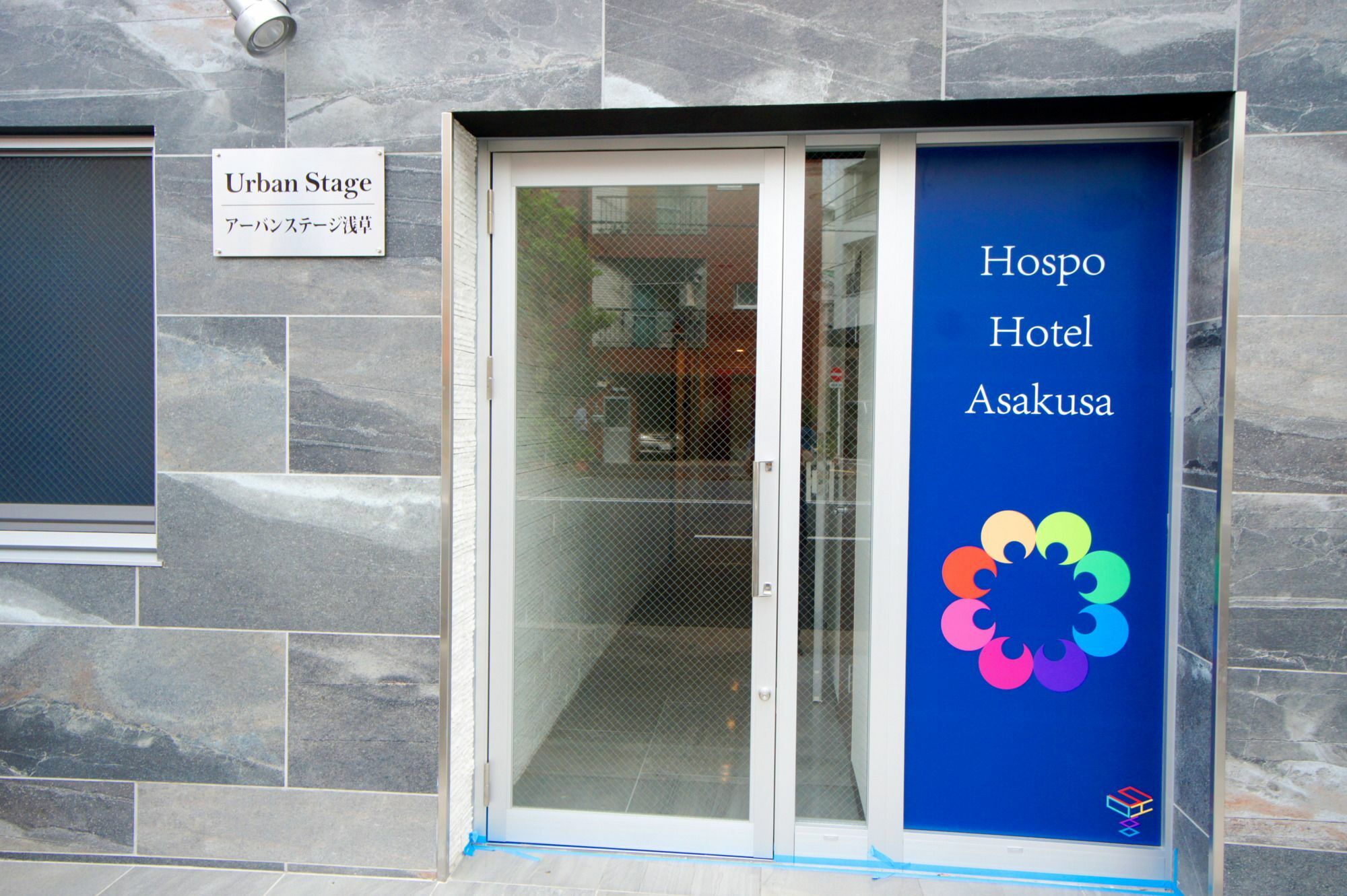 Hospo Asakusa α Präfektur Tokio