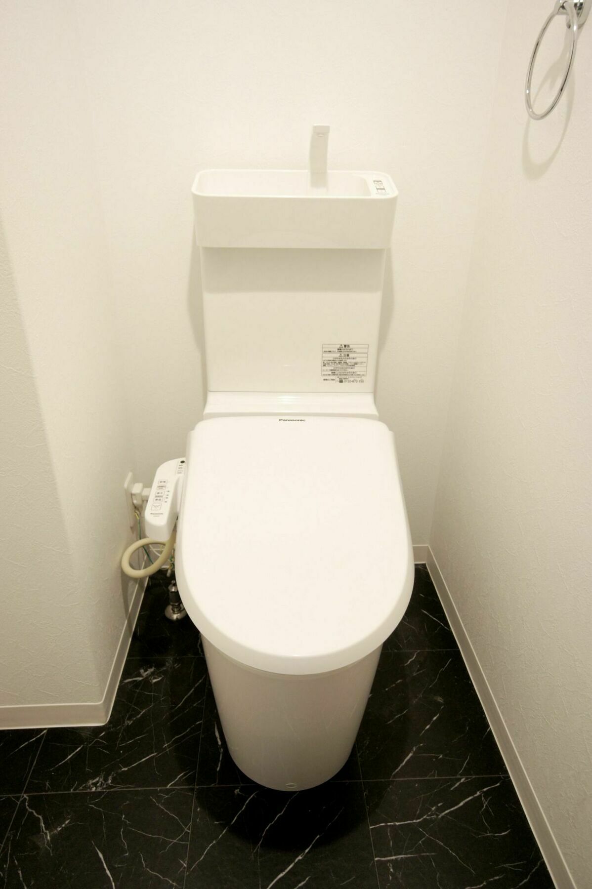 Hotell Hospo Asakusa α 2*